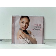 1 CD MUSIC International my Classics 3 (M2F151)