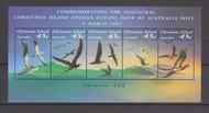 海鳥郵票小全張