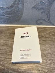 全新 Chanel 1號紅色之水針管香水