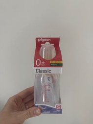 Pigeon 奶樽