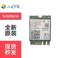 9260ngw ac kad rangkaian wayarles dwijalur 2.4g/5g gigabit kad rangkaian terbina dalam WiFi5.0 Bluet