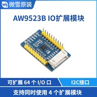 MicroSnow Raspberry Pi IO Expansion Module AW9523B 3.3V/5V I2C Interface External Expansion 16 I/O P