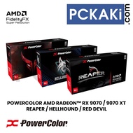 POWERCOLOR AMD RADEON RX 9060 / 9060 XT - REAPER / HELLHOUND / SPECTRAL WHITE GRAPHIC CARD 9070XT