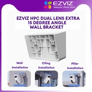 EZVIZ 15 Degree Extender for Wall Mount / Ceiling Bracket for H9c Dual lens Wifi Camera