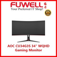 AOC CU34G3S 34" WQHD Gaming Monitor