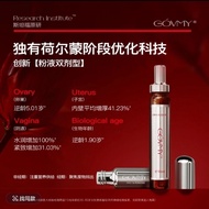 Govmy Govmy Govmy Aofu Miyagong Nest Yin AI Govmy Aofu Miyagong Nest Yin 3D Maintenance20251014