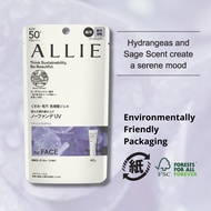 ALLIE Chrono Beauty Color Tuning UV - 01 Ennui Purple (40g)