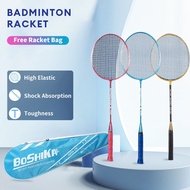 KADA Badminton Racket Original Set Full Carbon Light Durable Alloy Adult Gym Fitness with Raketa Bag