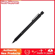 Staedtler Mechanical Pencil 0.3mm Drafting Pencil All Black 925 35-03B