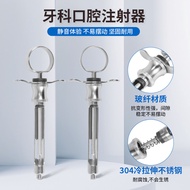 Dental Oral Anesthesia Syringe Dental Equipment Weirong Stainless Steel Anesthesia Syringe Hook Poin