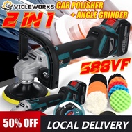 588VF 6 Speed 2 In 1 Cordless Angle Grinder Car Polisher Brushless Electric Angle Grinder Grinding M
