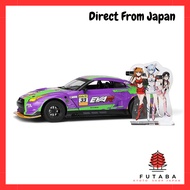 Happinet 1/16 R/C Eva RT Unit-01 Nissan GT-R Nismo GT3 (Ages 6+)
