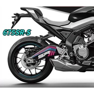 675SRS Modified Rear Rocker Arm Pull Flower Sticker, 675SR Motorcycle Rear Wheel Waterproof Film