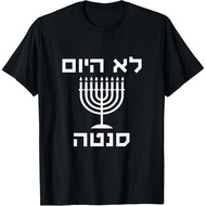 Happy Hanukkah Not Today Santa Funny Hebrew Jewish Chanukah T-Shirt