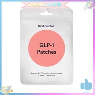 ✿ CHA ✿  Weight Loss GLP-1 Patches Weight Management Patch for Women Men Control Weight ★