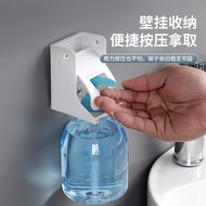 Hotel Shower Gel Hand Sanitizer Wall Device Hanging Rack Hand Sanitizer 12y New Product Elevator Han
