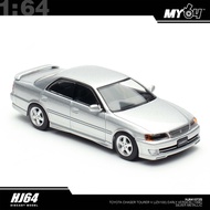 [HOBBY JAPAN] HJ641072S : Toyota CHASER TOURER V (JZX100) EARLY VERSION (1996), SILVER METALLIC