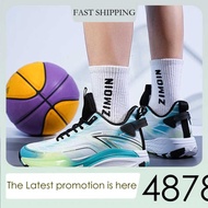 JSWEI Brand Fashion Men's Basketball Shoes High Top Breathable Sports Gym Athletic