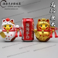 Gk Lucky Fortune Transfer Lucky Cat Pokemon COS Pikachu Figure Model Decoration Merchandise