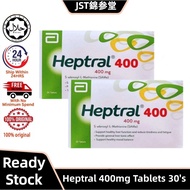 🔥Buy 3 free 1🔥Heptral 400mg Tablets 30's | Exp: Jan-26 Heptral Abbott Heptral