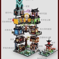 Tương thích LEGO Phantom Ninja Series Nhà Ninja Xây dựng Ninja Garden Puzzle Đồ chơi khối ghép