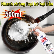 Kem Tẩy Rửa Xoong Nồi Đa Năng Chất tẩy rửa đa năng nhanh chóng loại bỏ bụi bẩn sẽ không làm hỏng dụ