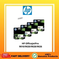 HP 965XL Black/ Cyan/ Magenta/ Yellow Original Ink Cartridge |