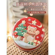 New Year Chrismas Packaging Tin Box Merry Christmas Santa Claus Candy Cookies Box