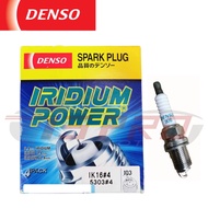 Toyota Vios (02-17y) Altis (02-10y) SEG AE101 Proton Old Satria 1.6i Wira 1.6 1.8 (95-99) Denso Irid