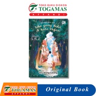 SHOP THAT OPEN IN THE RAIN - YOU YEONG-GWANG