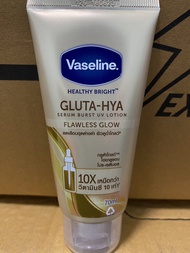 วาสลีน Vaseline Healthy Bright Gluta - HYA Serum Burst Lotion
