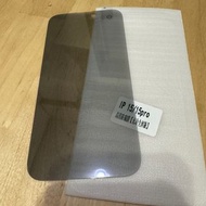 【2塊包郵】 iPhone15 PRO Case 蘋果 15Pro 防窺膜 鋼化膜 玻璃貼