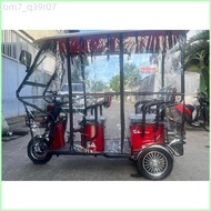 ebike trapal for large ebike