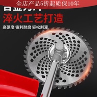 PUCAI割草机汽油机二冲程背负式大功率打草机小型家用农用除草机开荒 圆形锯片一个