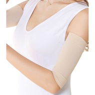 Arm Shaper - High-Stretch Slimming Body Shaper
