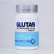 Free Shipping.. Free Gift..💯% Original Glutab Glutathione Plus/Dark Spot Remover Serum by Fereena