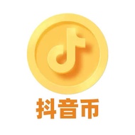 (pls read description) douyin coin not tiktok, china douyin live stream coin