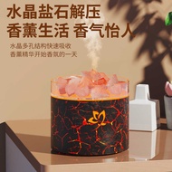 2025 Salt Stone Aroma Diffuser Automatic Aroma Diffuser Household Diffuser usb Mini Deskt