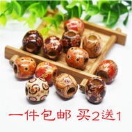 Diy Jewelry Accessories Handmade Flower Beads Beads Dirty Braids Hair Extension Big Braids Hair Exte
