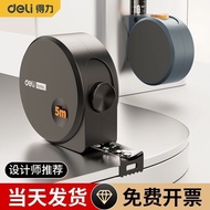 Deli tape measure 5 meters 3 meters household thickened hardened and durable high-precision steel ta