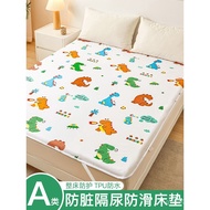 Washable Bed Protector Menstrual Waterproof Mattress Pad Baby Menstruation Elderly Period Urine Pad 