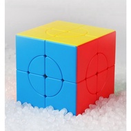 SengSo Circular rubiks' cube, 2x2x2 Circular Magic Cube Puzzle Toy