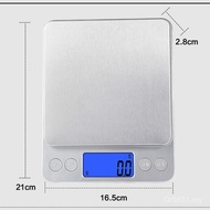 New Precise Weighing Several Grams Weighing Baking Weighing Kitchen Scale Electronic Scale Household