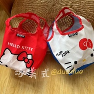 Japanese kt Cat Cute Portable Foldable Eco-Friendly Bag Multifunctional Beverage Milk Tea Cup Set Lu