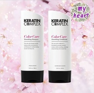 Keratin Complex Color Care Smoothing Shampoo/Conditioner 400 ml แชมพู และครีมนวดผม สำหรับผมแห้งเสีย ผ่านเคมี ลดการชี้ฟู