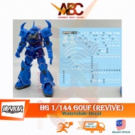 (Master) Waterslide Decal - HG 1/144 Gouf Revive Ver (Fluorescent) MS-07B Model Kit Water Sticker H0
