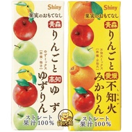 ** Gluttonous Bear * Japan Shiny Aomori Apple Kochi Grapefruit Mixed Juice Ehime Shiranui Mandarin
