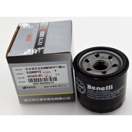 Oil filter for Benelli BJ500 TRK502 TRK500 Leoncino500 / BJ TRK Leoncino 500 502