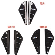 Modified Upgrade Fender Accessories X5L Huachen 19-22 Side X5 BMW BMW X5M Suitable for Upgrade XXBS