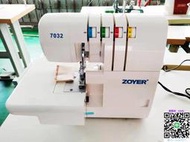 縫紉機器7032迷你包縫機 2/3/4線多功能鎖邊機小型臺式縫紉機家用廠家直銷